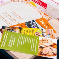 Orange Hotel развлечения