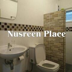 Отель Nusreen Place Бангкок ванная фото 2