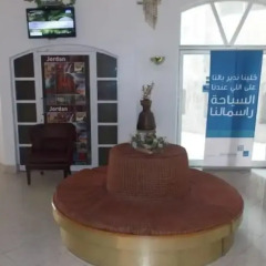 Razan Hotel интерьер отеля