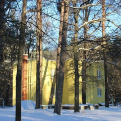 Гостиница Kupalinka фото 18