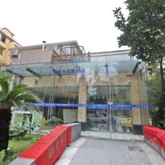 Maotai Garden Hotel фото 2