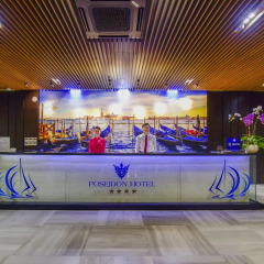 Poseidon Nha Trang Hotel развлечения