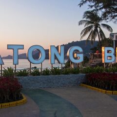 Отель Patong Tower 2.3 Patong Beach by PHR Таиланд, Патонг - отзывы, цены и фото номеров - забронировать отель Patong Tower 2.3 Patong Beach by PHR онлайн