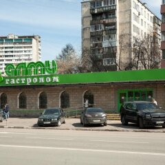 Гостиница Flats of Moscow Apartment on Orekhovo в Москве отзывы, цены и фото номеров - забронировать гостиницу Flats of Moscow Apartment on Orekhovo онлайн Москва фото 10