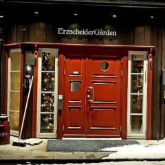 Отель Erzscheidergaarden Норвегия, Рерос - отзывы, цены и фото номеров - забронировать отель Erzscheidergaarden онлайн развлечения