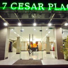 Отель 717 Cesar Place Hotel Филиппины, Тагбиларан - отзывы, цены и фото номеров - забронировать отель 717 Cesar Place Hotel онлайн вид на фасад