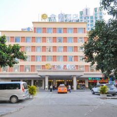JI Hotel Sanya Bay парковка