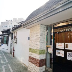 Отель Insadong Hostel Южная Корея, Сеул - 1 отзыв об отеле, цены и фото номеров - забронировать отель Insadong Hostel онлайн фото 12