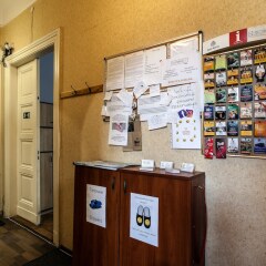 Centrum Hostel Львов интерьер отеля