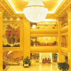 XinHai JinJiang Hotel Wangfujing интерьер отеля фото 3