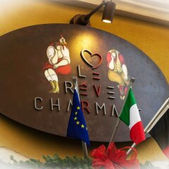 Отель Le Reve Charmant Италия, Аоста - отзывы, цены и фото номеров - забронировать отель Le Reve Charmant онлайн фото 6
