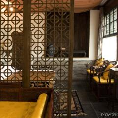 Отель Courtyard 7 Пекин гостиничный бар