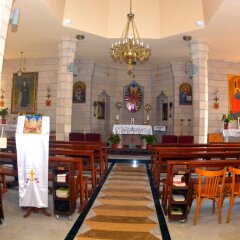 St-Thomas Home Израиль, Иерусалим - отзывы, цены и фото номеров - забронировать отель St-Thomas Home онлайн фото 2