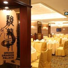 Grand Dragon Hotel фото 2