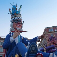 Отель Premiere Classe Nice - Promenade des Anglais Франция, Ницца - 13 отзывов об отеле, цены и фото номеров - забронировать отель Premiere Classe Nice - Promenade des Anglais онлайн приотельная территория фото 2