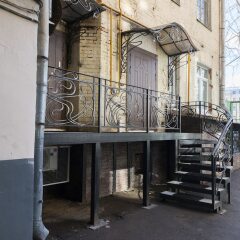 Hotel & Hostel Vstrechi na Arbate с домашними животными