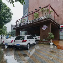 Chenlong 168 Fashion Hotel - Guangzhou парковка
