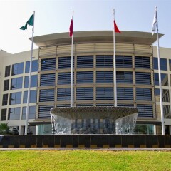 Отель Centro Sharjah - by Rotana Шарджа фото 3