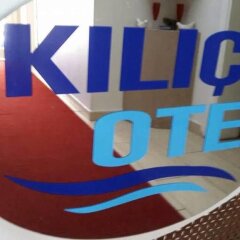 Kilic Hotel Армутлу интерьер отеля