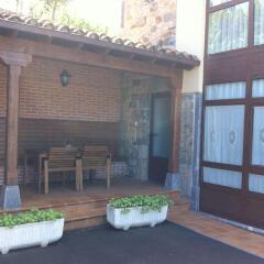 Отель Casa Rural La Llosina Онис