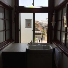 Отель Beppu Guest House Беппу комната для гостей фото 2