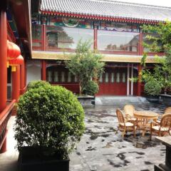 Отель Green Lake Hotel Beijing Китай, Пекин - отзывы, цены и фото номеров - забронировать отель Green Lake Hotel Beijing онлайн фото 4