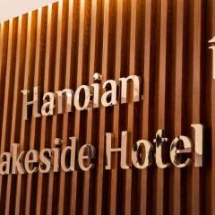 Отель Hanoian Lakeside Hotel Вьетнам, Ханой - отзывы, цены и фото номеров - забронировать отель Hanoian Lakeside Hotel онлайн гостиничный бар