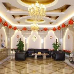 Vienna Hotel Guangzhou Jichang Branch спа