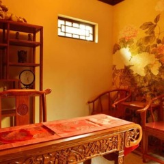 Отель Beijing Sihe Yiyuan Courtyard Hotel Китай, Пекин - отзывы, цены и фото номеров - забронировать отель Beijing Sihe Yiyuan Courtyard Hotel онлайн развлечения