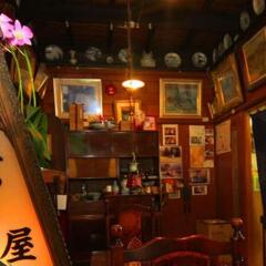 Отель Ryokan Miyukiya Беппу гостиничный бар
