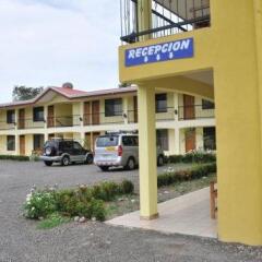 Hotel Santa Ana Liberia Airport парковка