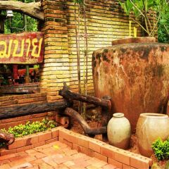 Отель Tambai Resort интерьер отеля