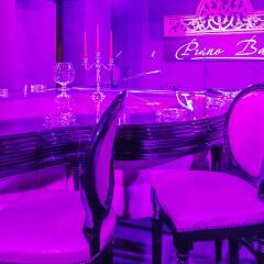 Primoretz Grand Hotel & SPA гостиничный бар