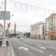 Апартаменты SutkiMinsk Apartment Минск фото 3