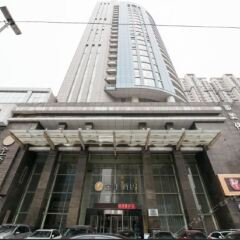 Отель Ji Hotel (Xi'an High-tech Zone South 2nd Ring) Китай, Сиань - отзывы, цены и фото номеров - забронировать отель Ji Hotel (Xi'an High-tech Zone South 2nd Ring) онлайн вид на фасад фото 2