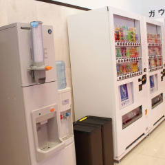 Отель Toyoko Inn Gifu-Hashima-Eki Shinkansen Minami-Guchi Хашима