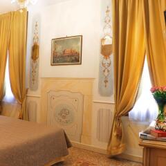Отель Apostoli Palace в номере фото 3