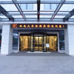 Guiyuan Hotel вид на фасад фото 8