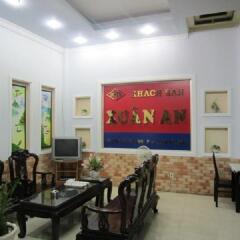 Xuan An Hotel интерьер отеля фото 2