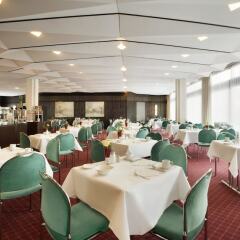 Отель Ramada Nuernberg Parkhotel