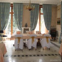 Отель Villa Jelena развлечения