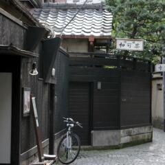 Отель Rihga Royal Hotel Tokyo Япония, Токио - отзывы, цены и фото номеров - забронировать отель Rihga Royal Hotel Tokyo онлайн фото 3