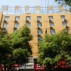 Venice Hotel (Jiujiang South Bus Station) городской автобус