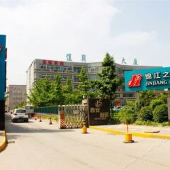 Отель Jinjiang Inn Xi'an Second Keji Road Ruanjianyuan городской автобус
