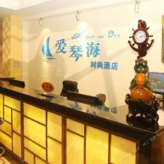 Aegean Fashion Hotel интерьер отеля