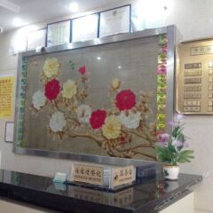 Ruiting Hotel интерьер отеля фото 3