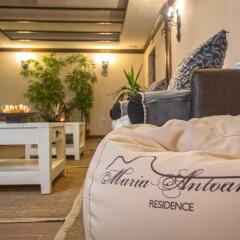 Отель Maria Antoaneta Residence Болгария, Банско - отзывы, цены и фото номеров - забронировать отель Maria Antoaneta Residence онлайн спа фото 2