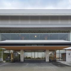 Agora Fukuoka Hilltop Hotel & Spa Фукуока парковка