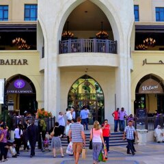 Апартаменты Downtown Al Bahar Apartments Дубай