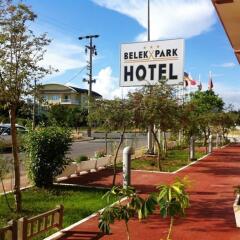 Belek Park Hotel городской автобус